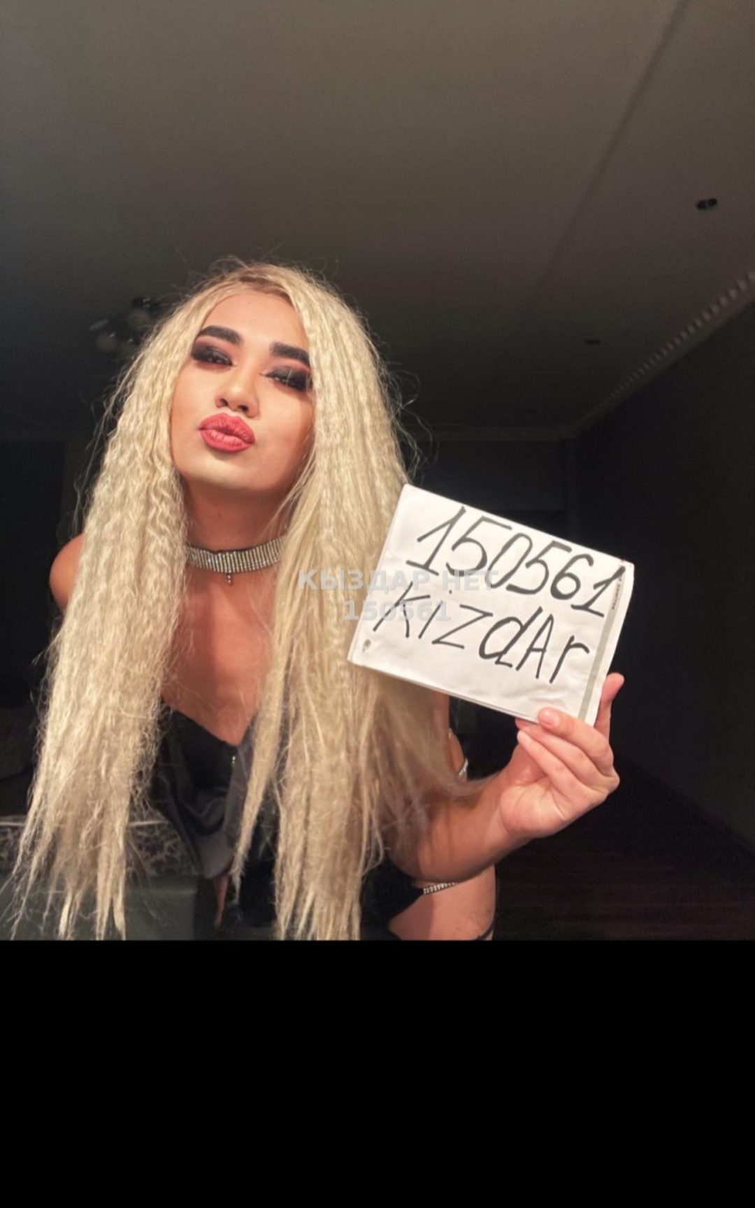 Bounty trans Shymkent — photo