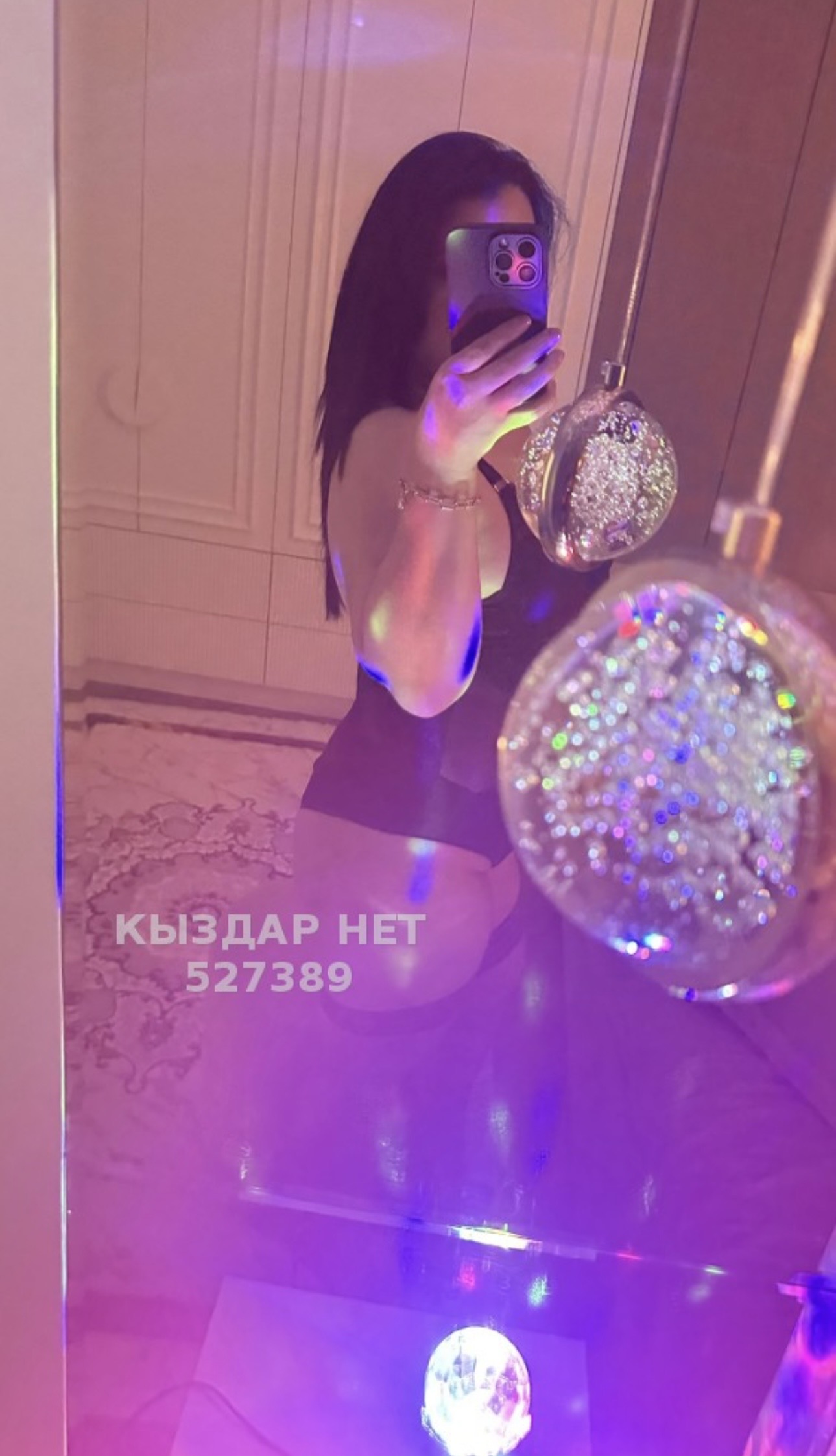 VIP анкета: Амина в Жанаозен