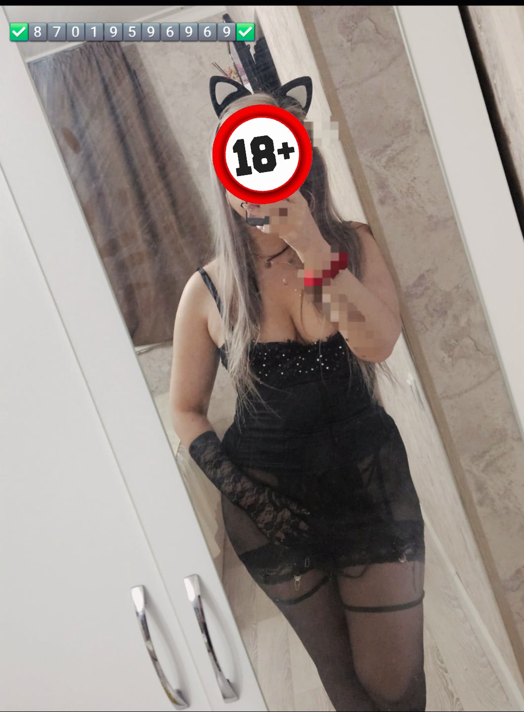 Seksualnaya Sezim Real — photo