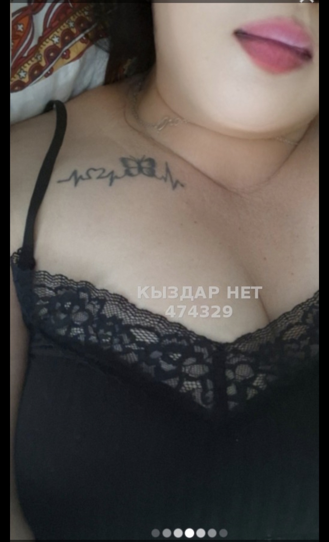 Макпал, 36 profile.years_old — Атырау