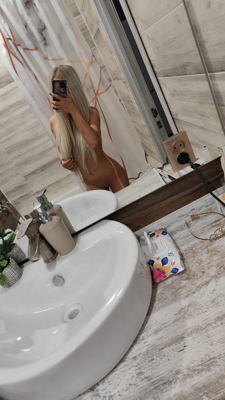 Реализуем твои фантазии, ммм?, 29 catalog.years_old — Караганда