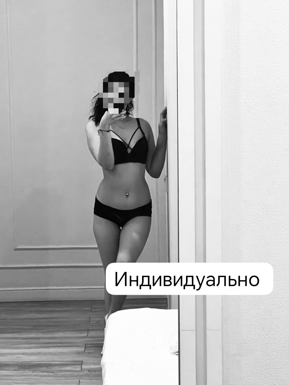 Madina, 18 profile.years_old — Астана