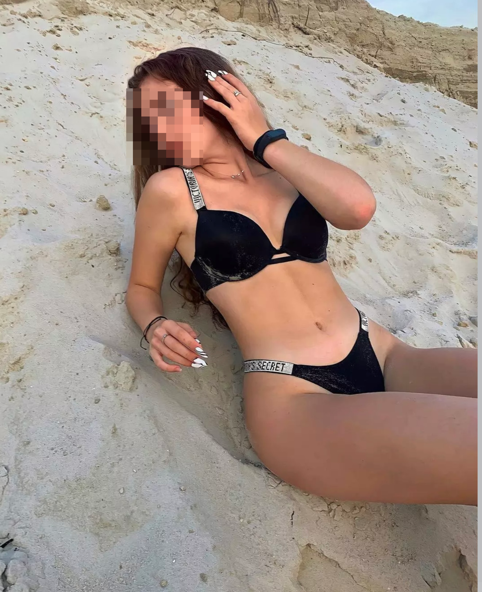 Sara — photo
