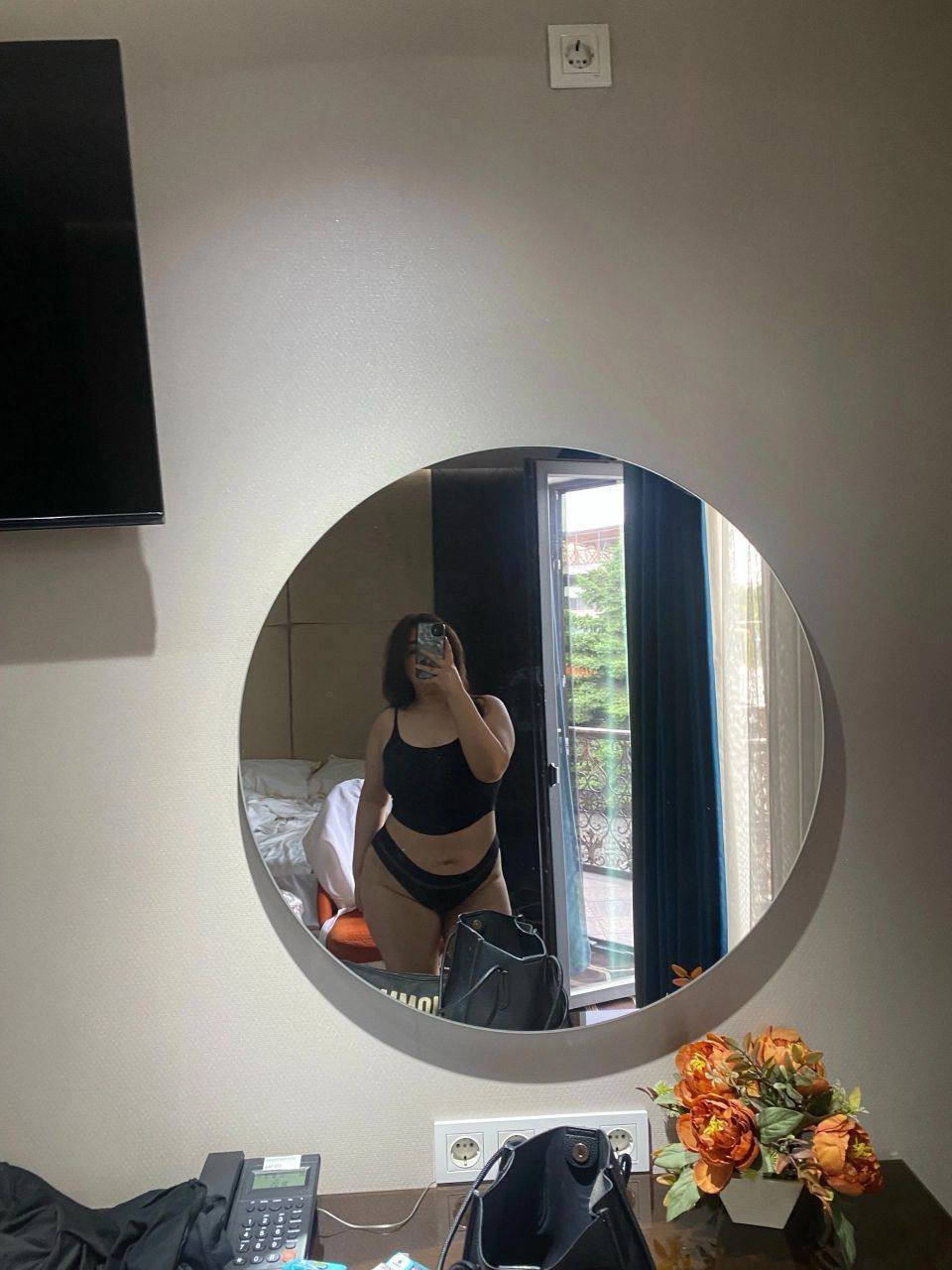 Sayana — photo