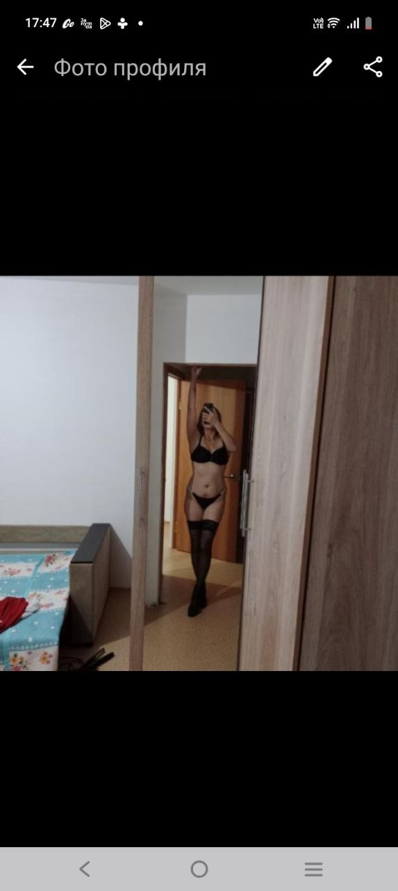 Dana — photo