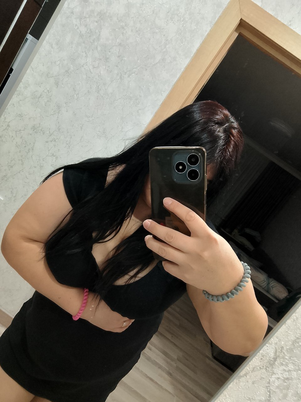 Samira — photo