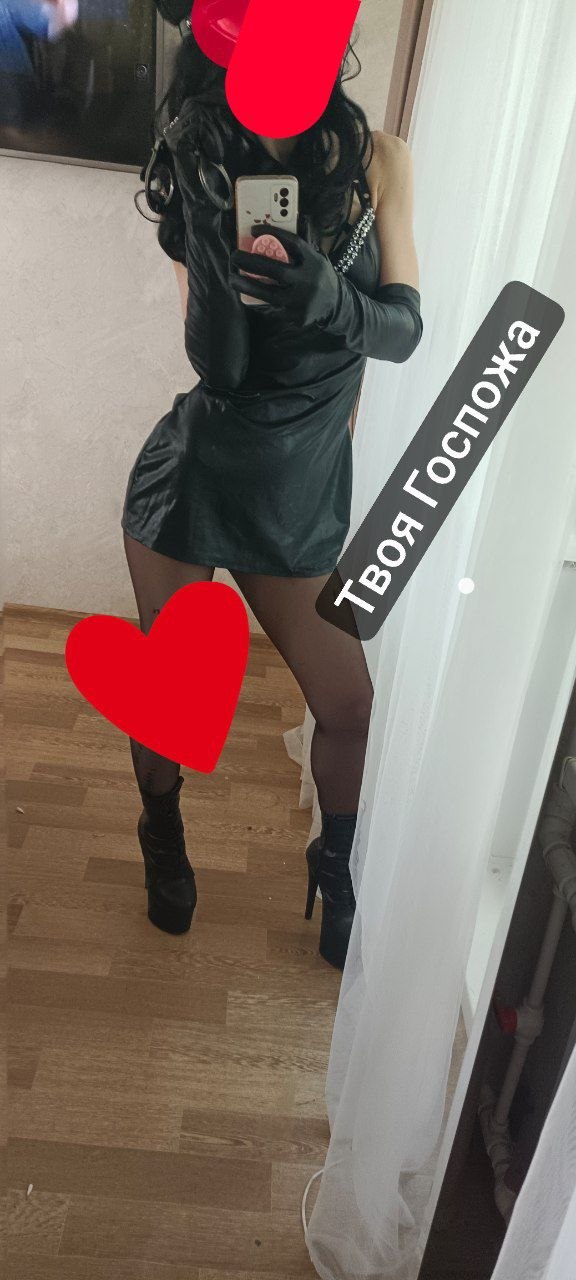 Твоя Госпожа, 36 profile.years_old — Караганда