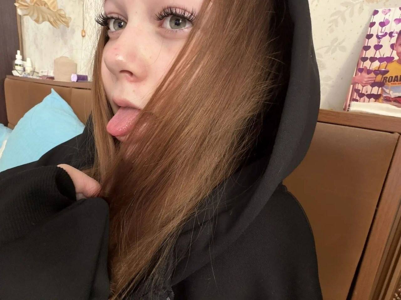 Liza — photo